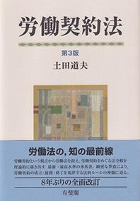 取り寄せ商品
