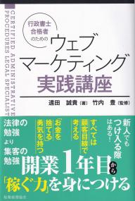 取り寄せ商品