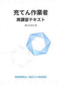 取り寄せ商品