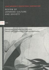 REVIEW OF JAPANESE CULTURE AND SOCIETY 2019