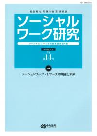 取り寄せ商品