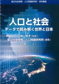 取り寄せ商品