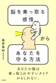 取り寄せ商品