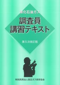 取り寄せ商品