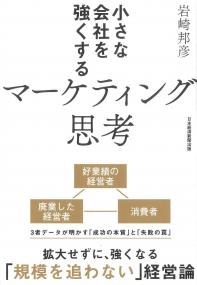 取り寄せ商品