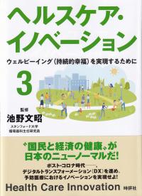 取り寄せ商品