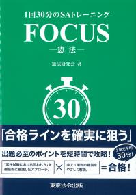 取り寄せ商品