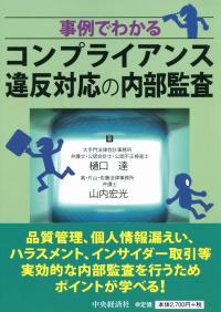 取り寄せ商品