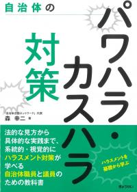 取り寄せ商品