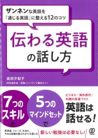 取り寄せ商品