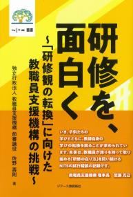 取り寄せ商品