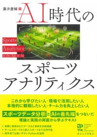取り寄せ商品