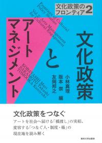 取り寄せ商品