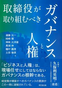 取り寄せ商品