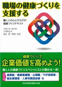 取り寄せ商品