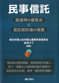 取り寄せ商品