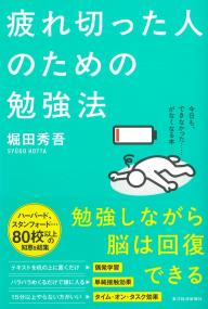 取り寄せ商品