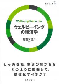 取り寄せ商品