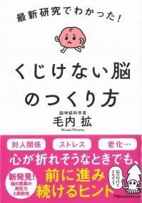 取り寄せ商品
