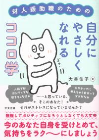 取り寄せ商品