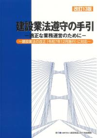 取り寄せ商品
