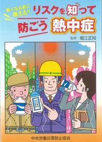 取り寄せ商品
