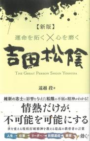 取り寄せ商品