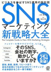 取り寄せ商品