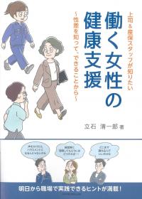取り寄せ商品