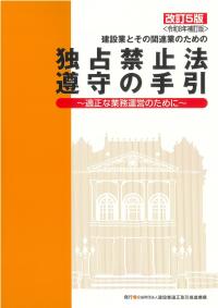 取り寄せ商品