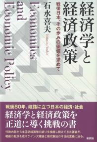 取り寄せ商品