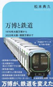 取り寄せ商品