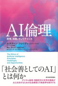 取り寄せ商品
