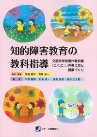 取り寄せ商品