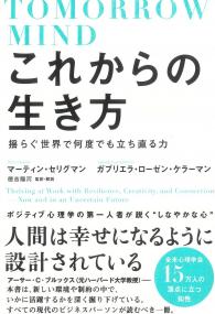 取り寄せ商品