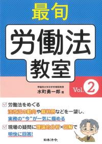取り寄せ商品