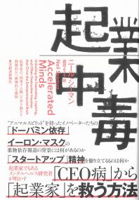 取り寄せ商品