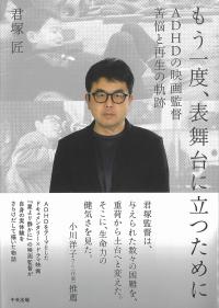 取り寄せ商品