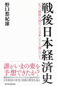取り寄せ商品
