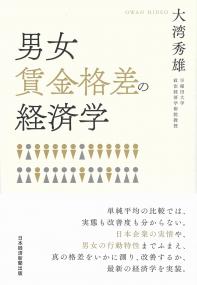 取り寄せ商品