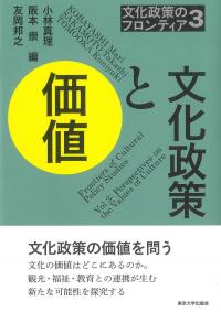 取り寄せ商品