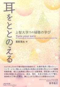 取り寄せ商品