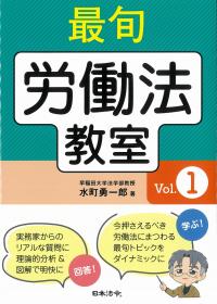 取り寄せ商品
