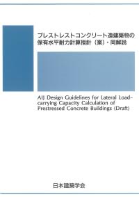 取り寄せ商品