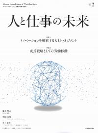 取り寄せ商品