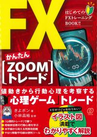 取り寄せ商品