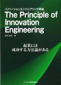 取り寄せ商品