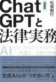 取り寄せ商品