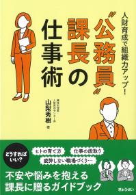 取り寄せ商品