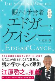 取り寄せ商品